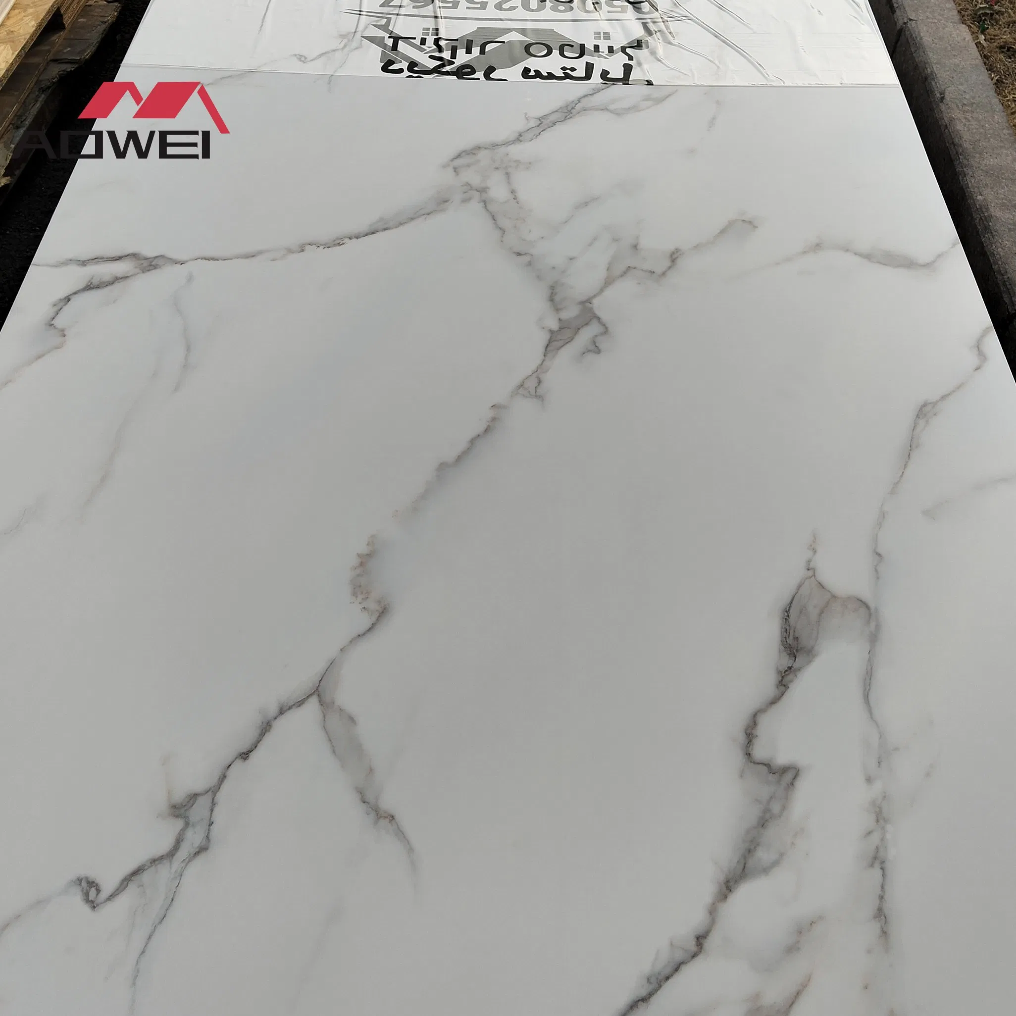 Premium Quality PVC Marble Sheets - Vibrant Color Selection