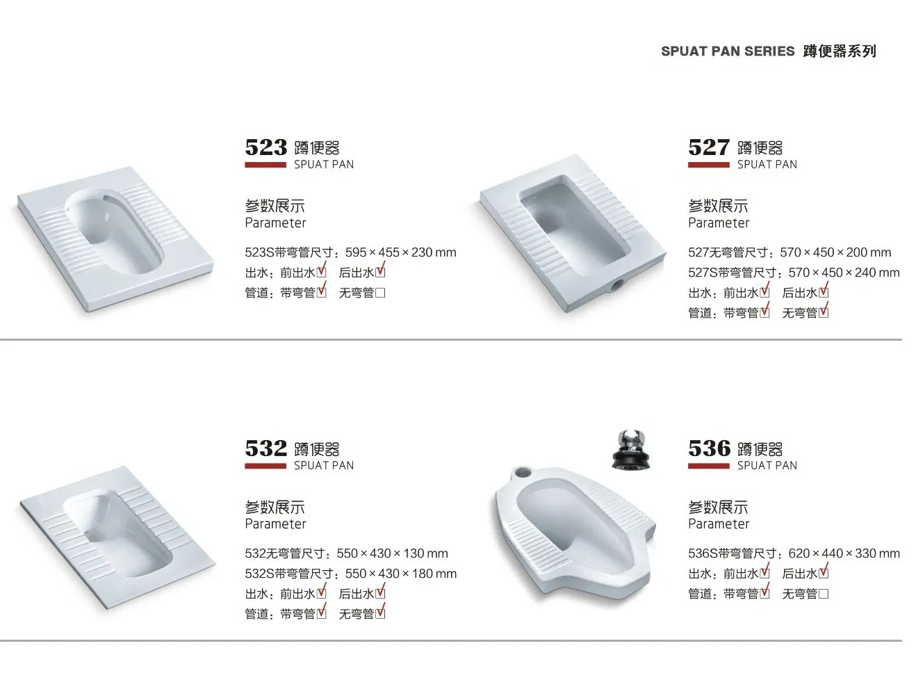 New Bathroom Squatting Pan White Color Ceramic Squat Easy Install Squatting Pan Toilet