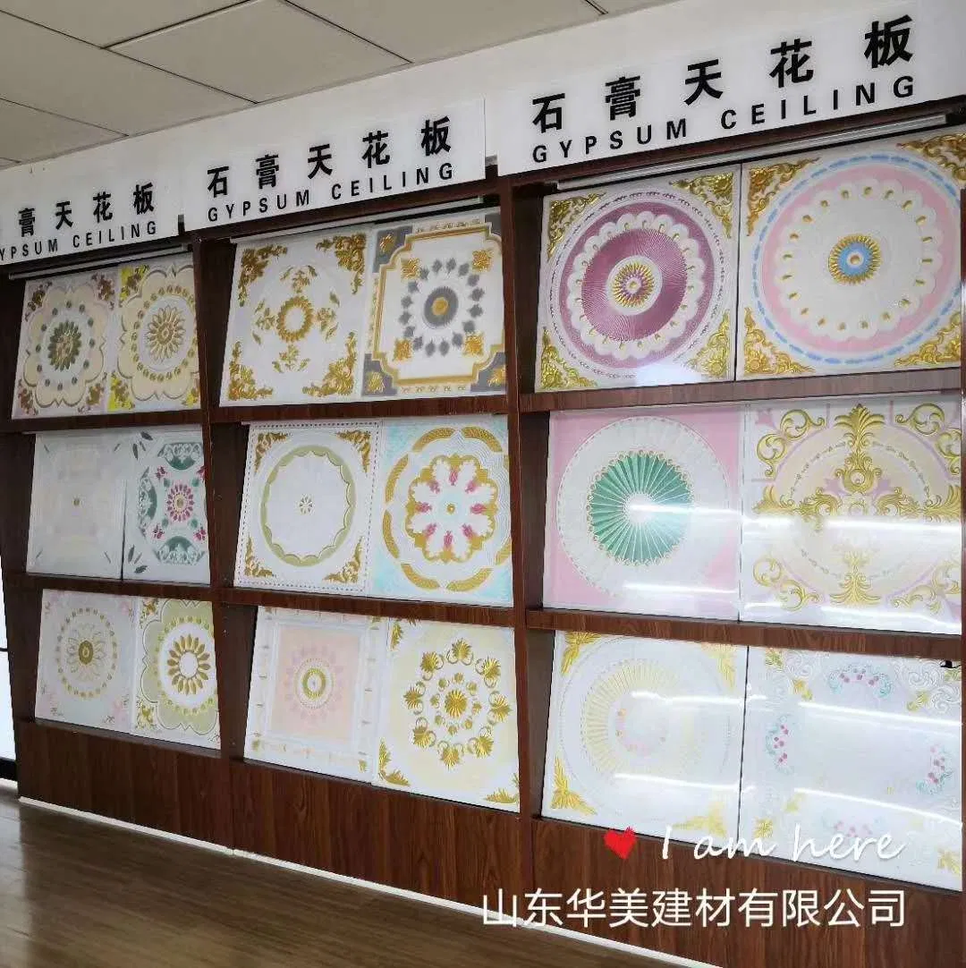 China Cheap Gypsum Fiberglass Board Ceiling for Roof