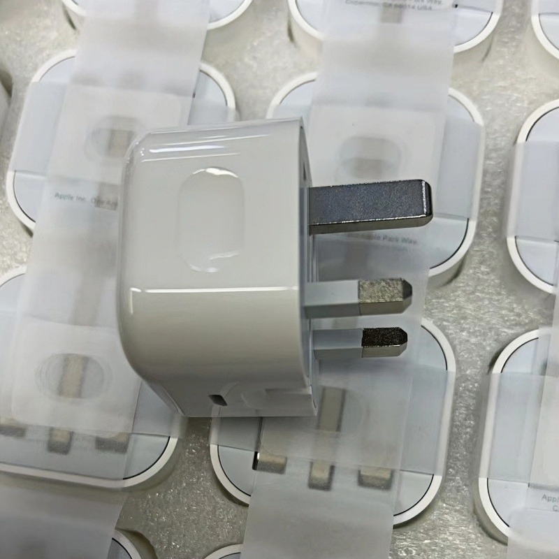 Factory Wholesale 20W Fast Charging Charger - USB-C to Lightning, UK Plug, Compatible with iPhone