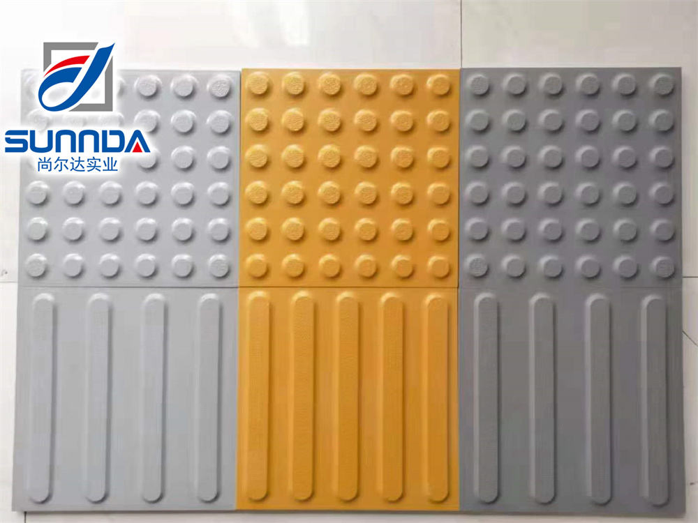 Non Slippery Full Body Rectified Edges Ceramic Porcelain Guide Tactile for Sidewalk Outside Floor for Blind People Exterior Outdoor Guide Porcelain Tiles