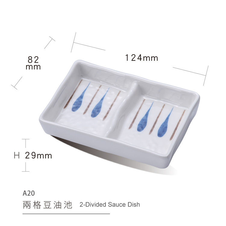 2-Divided Sauce Dish Melamine Rectangle Plate BBQ Sauce Plate