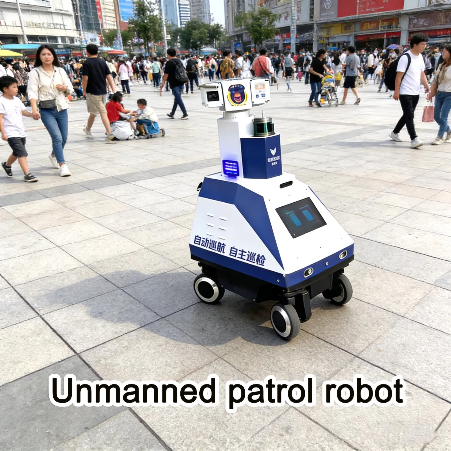 24-Hour High-Frequency Operation Robot Intelligent Monitoring