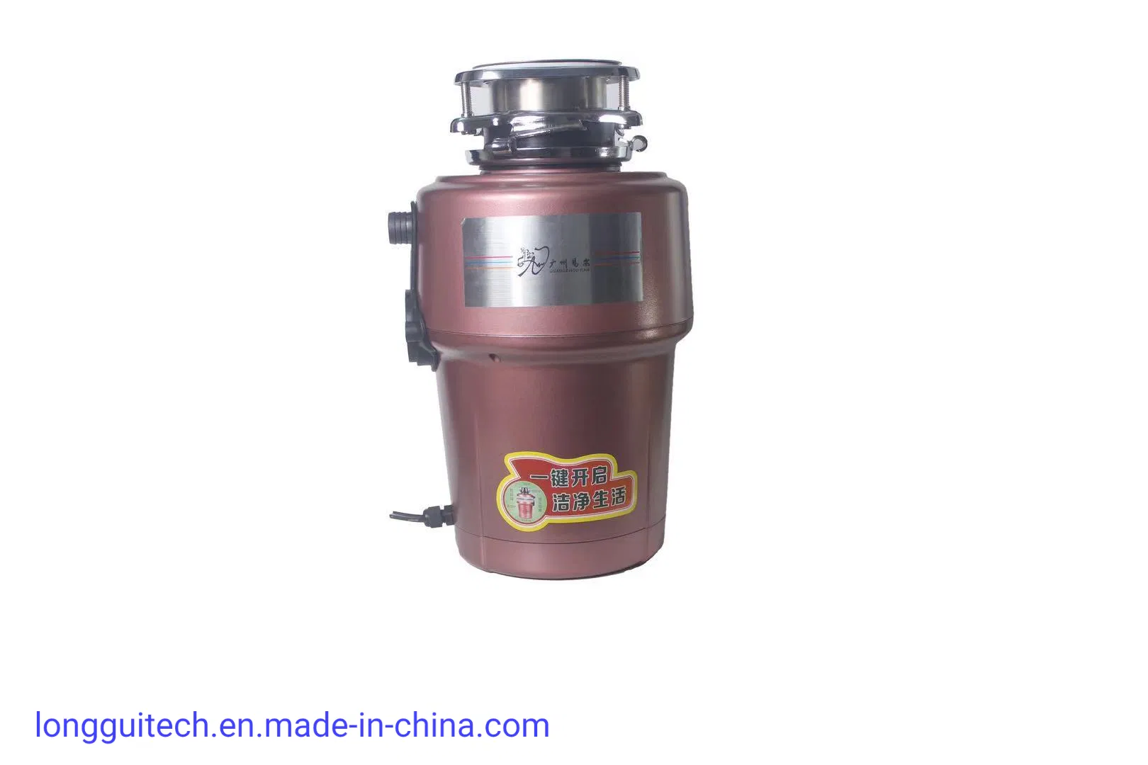 High Quality Kitchen Garbage Disposal