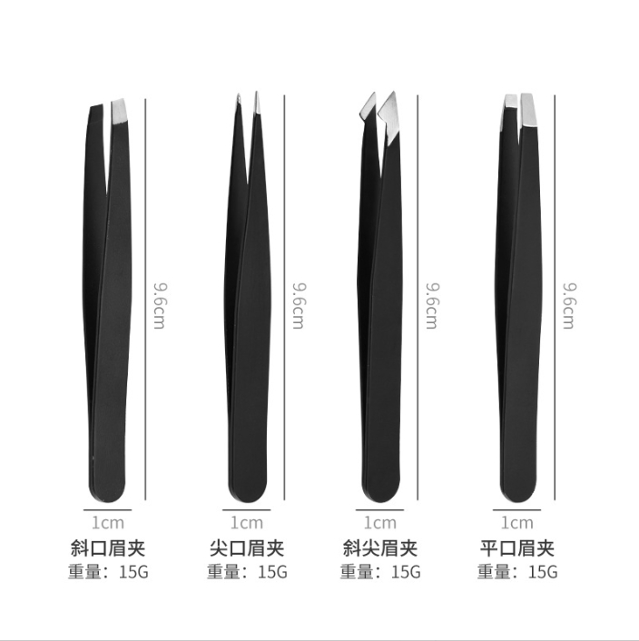 Eyebrow Tweezers Clamps Set, 96 Clamps, Stainless Steel Eyebrow Tweezers, Facial Hair and Eyebrow Shaping Tweezers