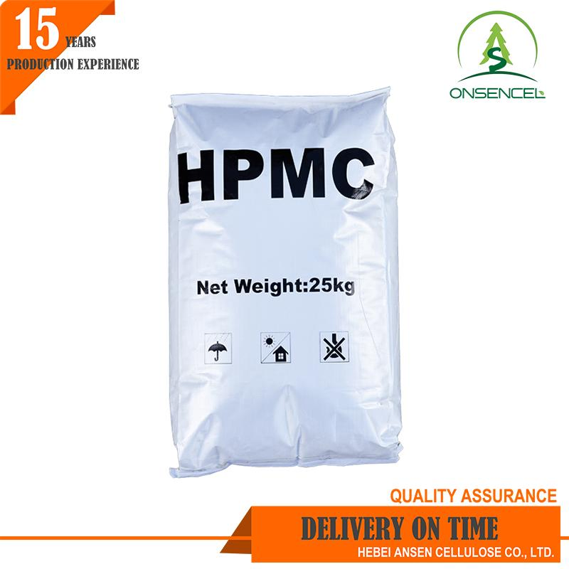 High Water Retention HPMC Hydroxypropyl Methyl Cellulose for Construction