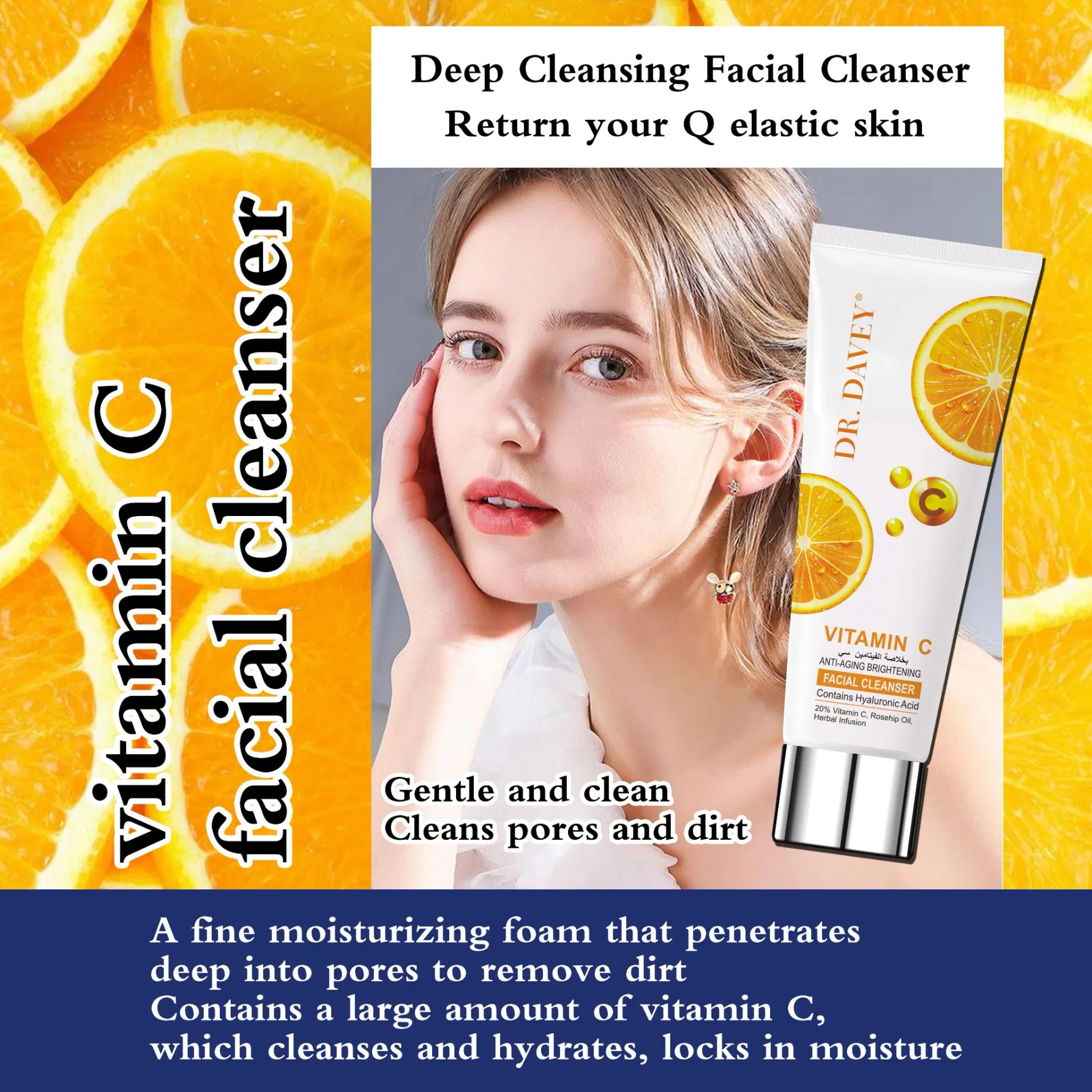 Vitamin C Anti-Aging Brightening Facial Cleanser Contains Hyaluronic Acid