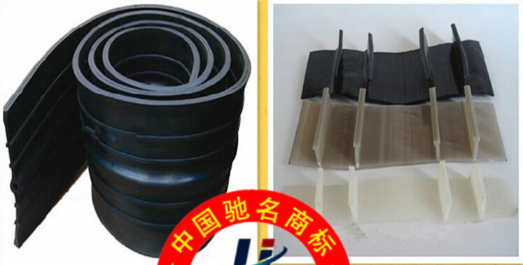 Black Swelling Rubber Bentonite Water Stop