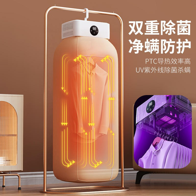 Premium Mini Dryer Machine Quick and Easy Use Automatic Foldable for Small Spaces-for Light Clothes
