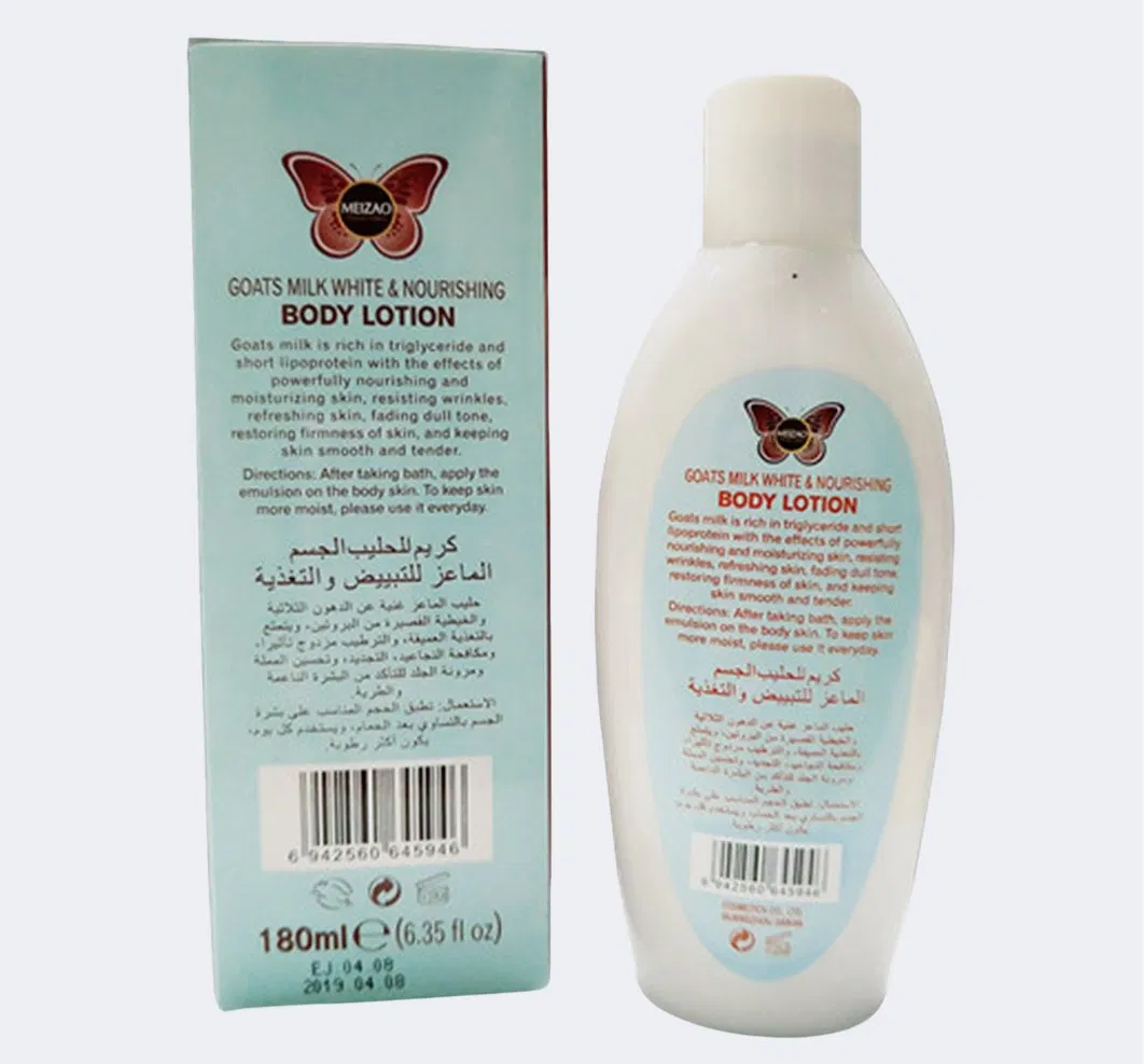 Goats Milk White&Nourishing Body Lotion