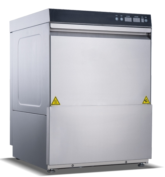 Undercounter Commercial Dish Washer for Hotel / Restaurant / Canteen / School Use Cleaning Machine