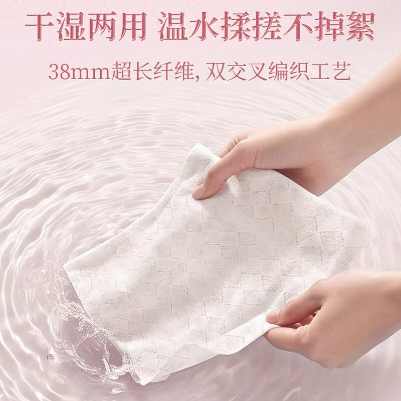 Wholesale 150 Packs Nepia Facial Cleaning Paper