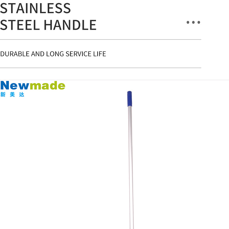 Curved Rubber Floor Squeegee Metal Floor Squeegee H1721