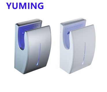 ABS Plastic Automatic Double Side Mini Air Jet Hand Dryer