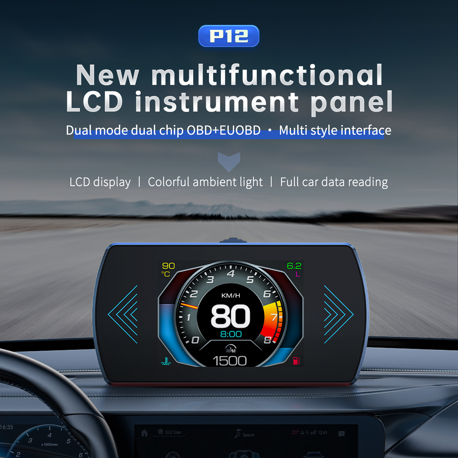 Проекционный дисплей HUD OBD2 P12 для автомобиля