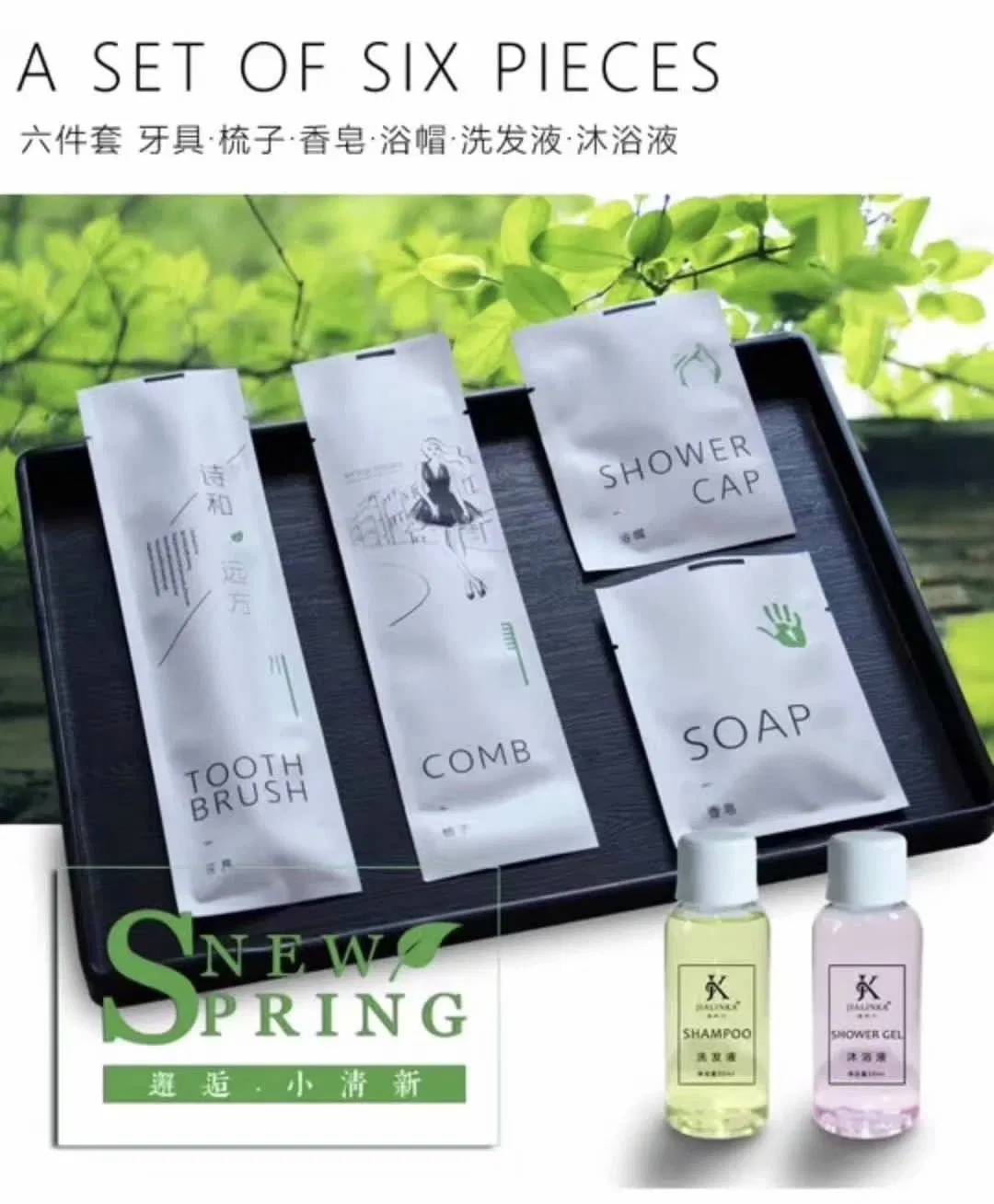 Soap with Frosted Packing for Hotel Room Disposable Using