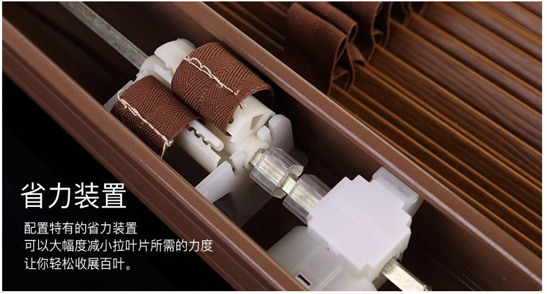 High Quality Cordless Horizontal Blinds Aluminum Venetian Blinds