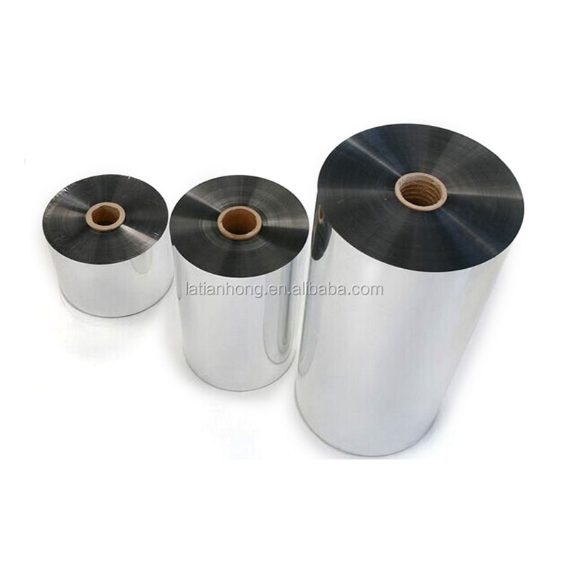 1060 Aluminium Foil Roll Household Foil Air-Conditioner Foil