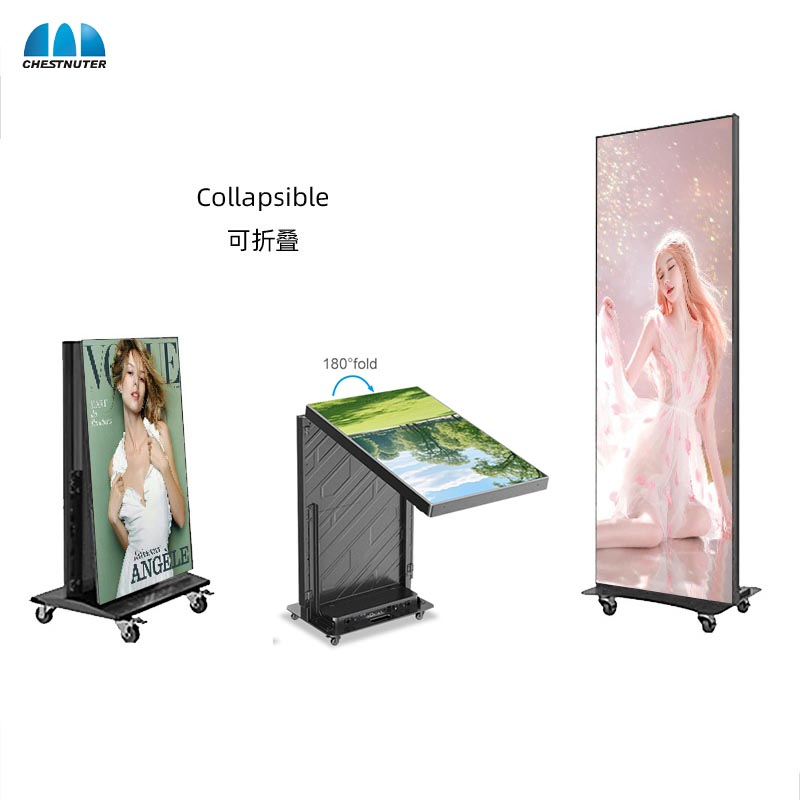 P2.5 Full Color Movable Indoor HD LED Poster Screen Foldable LED Poster Display for Portable Advertising