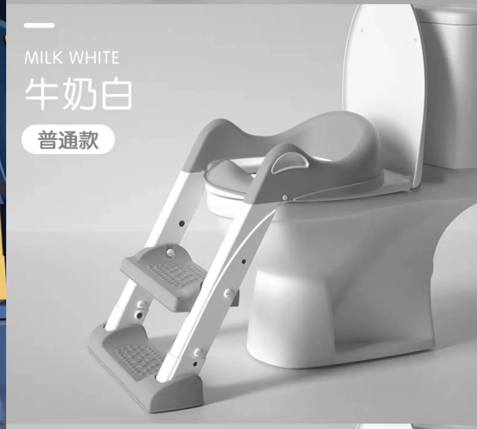 Children's Ladder/Baby Potty Ladder/Baby Ladder/Toilet Assist Ladder/Toilet/Baby Toilet Ladder