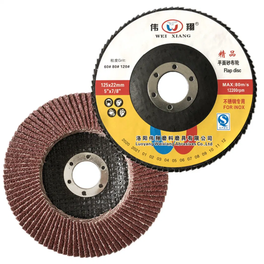 Aluminium Oxide Flap Disc T27 125X22.23mm 60# 80# for Metal