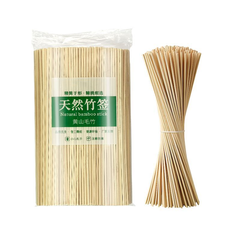 Bamboo Sticks, Handmade Round Wooden Sticks, Carbonized Bamboo