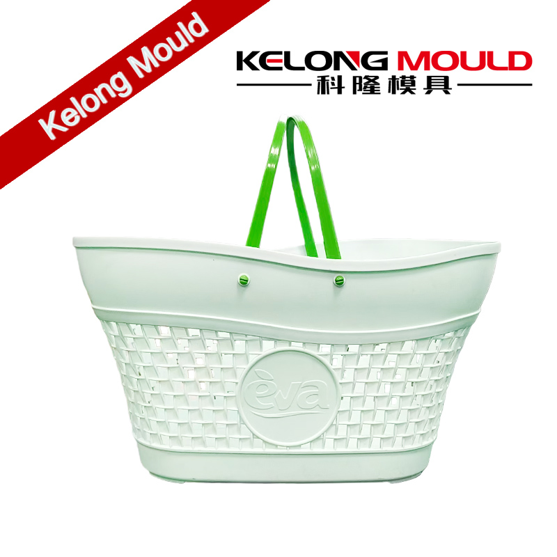 Wholesale Retail Store Carry Supermarket Shopping Basket