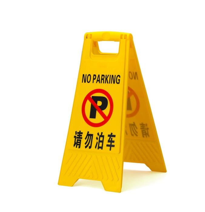 26L Hotel Cleaning Use Plastic Mop Bucket Wringer Trolley