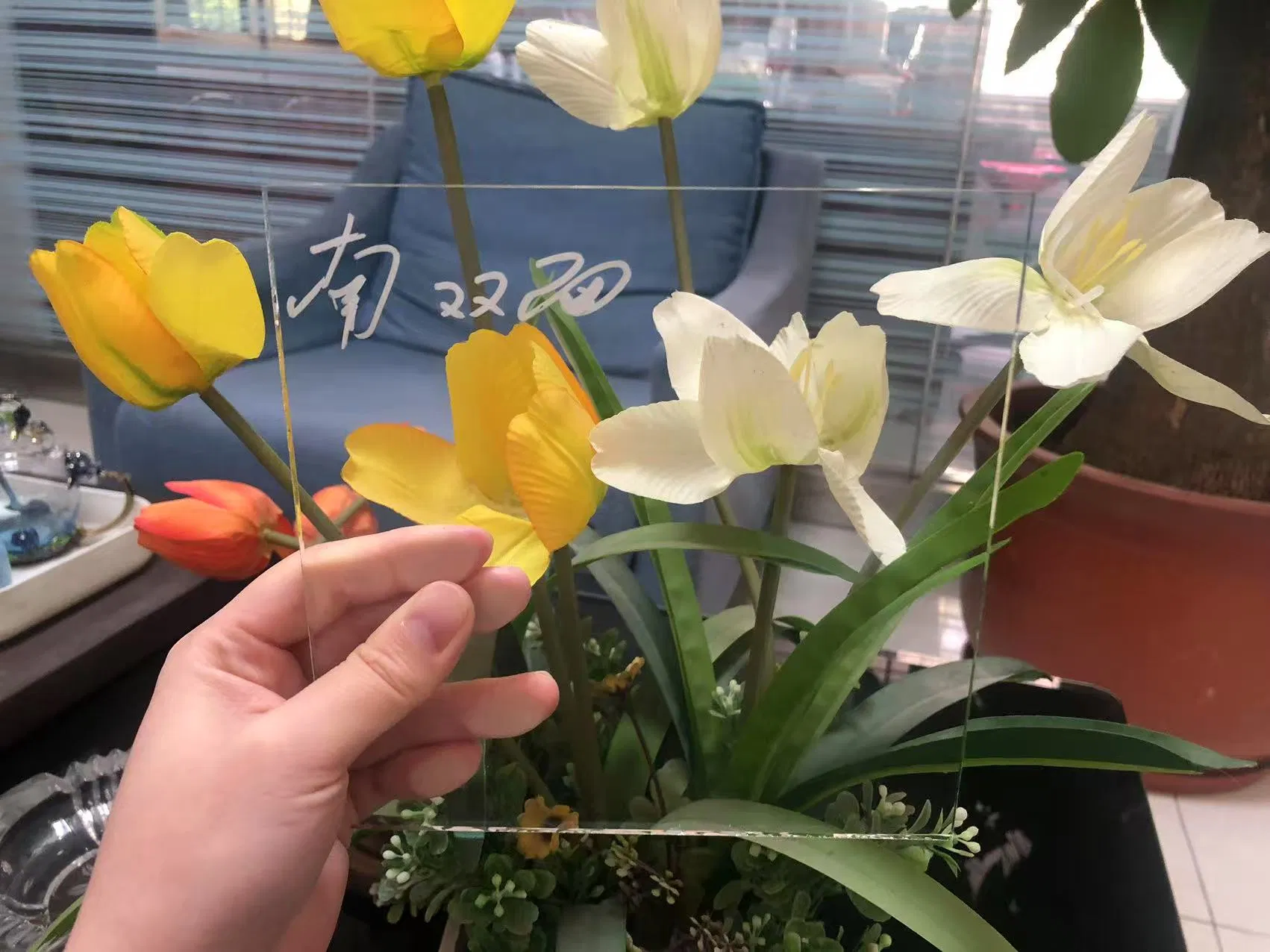 Superior UV Blocking Ultra-Clear Glass with 98% Light Clarity
