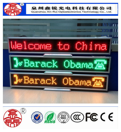 Single Color P10 Outdoor Scrolling LED Sign Display Red