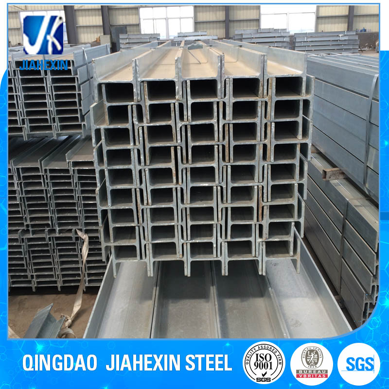 Steel Structure Parts Galvanized Carbon Steel I Beam/H Beam