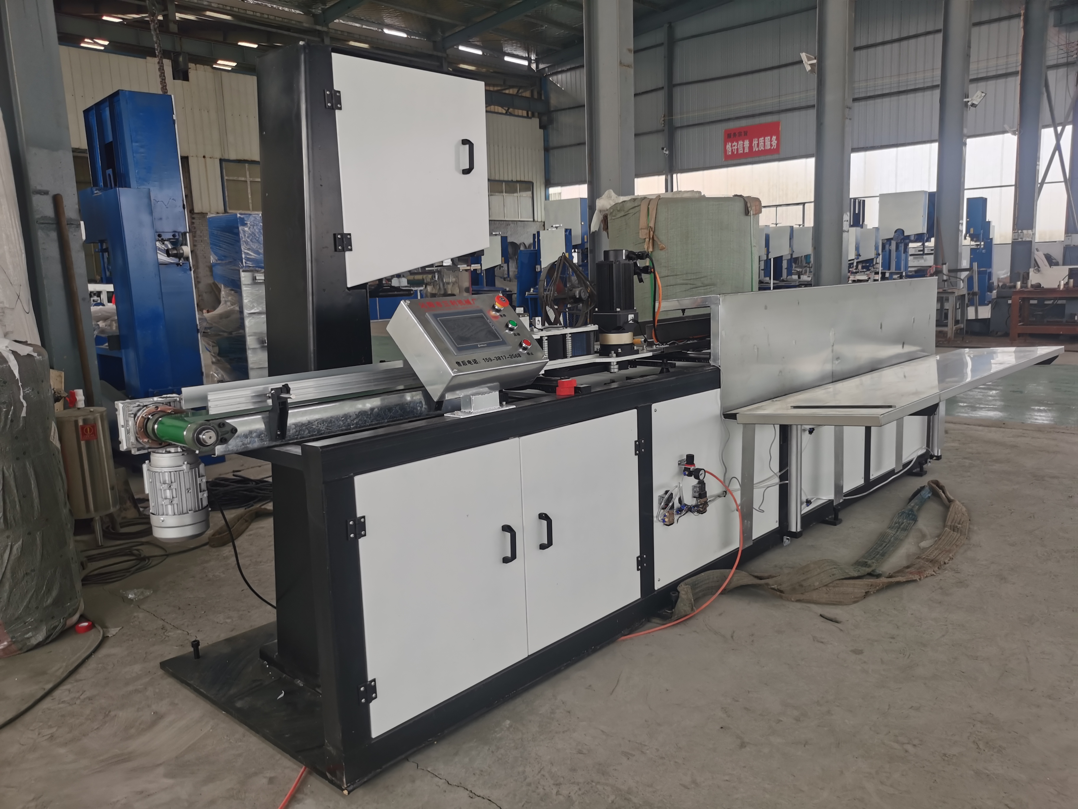 Ленточная пила для бумаги и картона промышленная