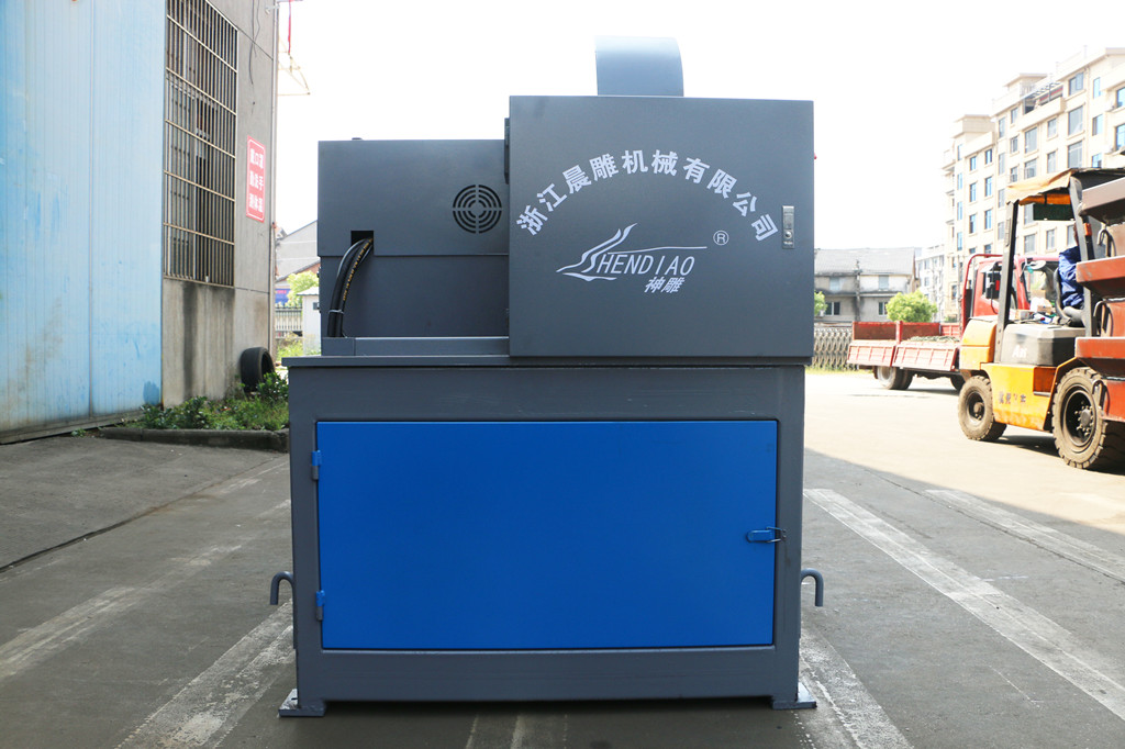 Ленточная пила