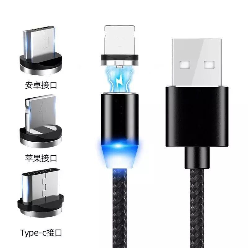 3 in 1 Interchangeable Interface USB to Type C Lighting Micro Weave Charge Cable for iPhone Android