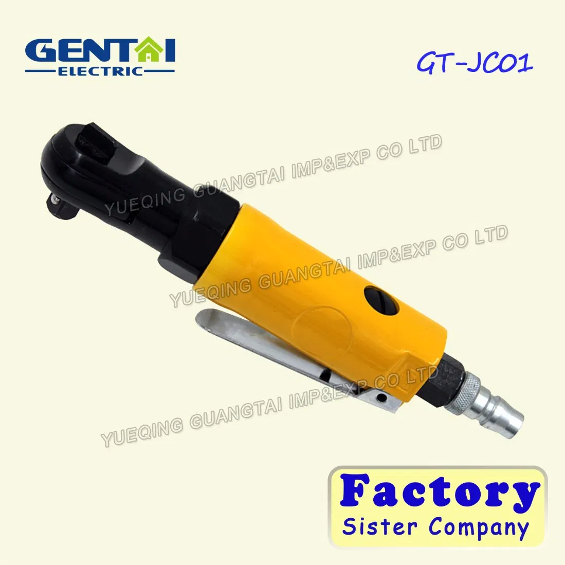 Пневматический краскопульт GENTAI GT-JC01