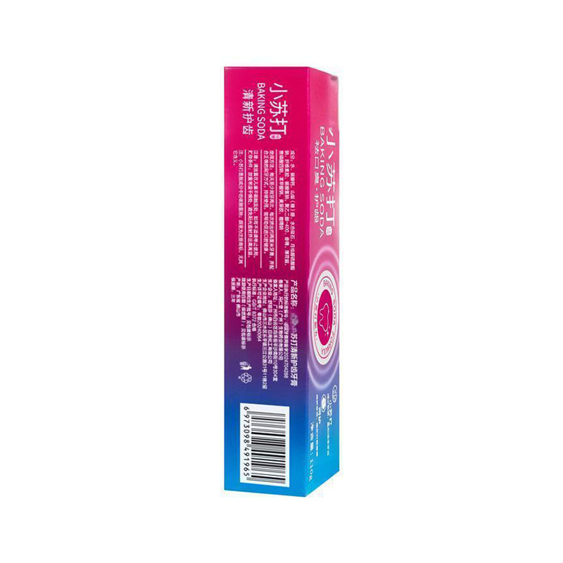 Removal Booster Toothpaste Baking Soda Cleansing Tooth Toothpaste