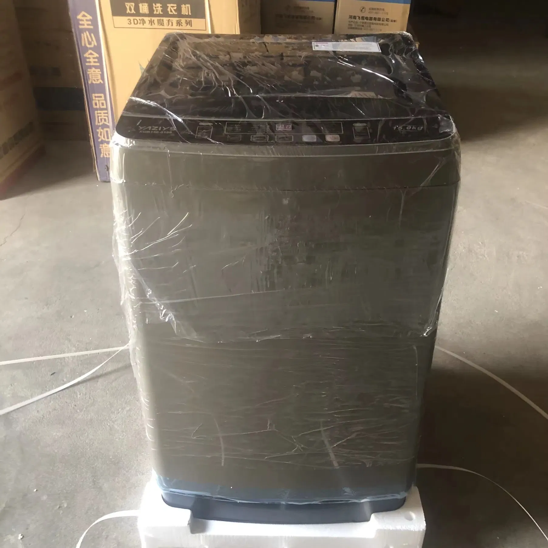 Wholesale Hachima 15kg Smart Clothes Full Automatic Washing Machine