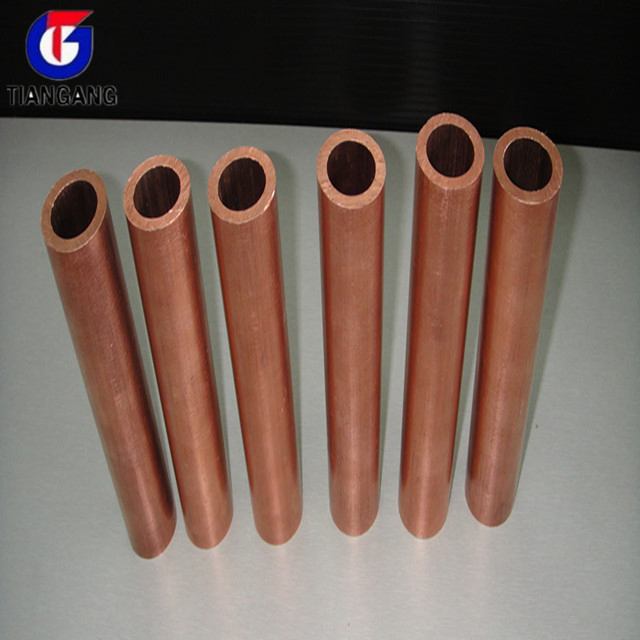 C12000 Copper Pipe Price Per Kg
