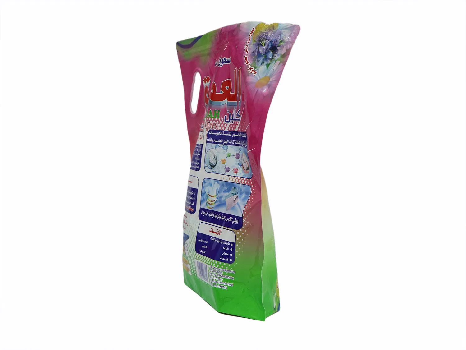 High Foam OEM Brand Washing Powder Hot-Selling Cheap Antibacterial Bulk Laundry Detergent