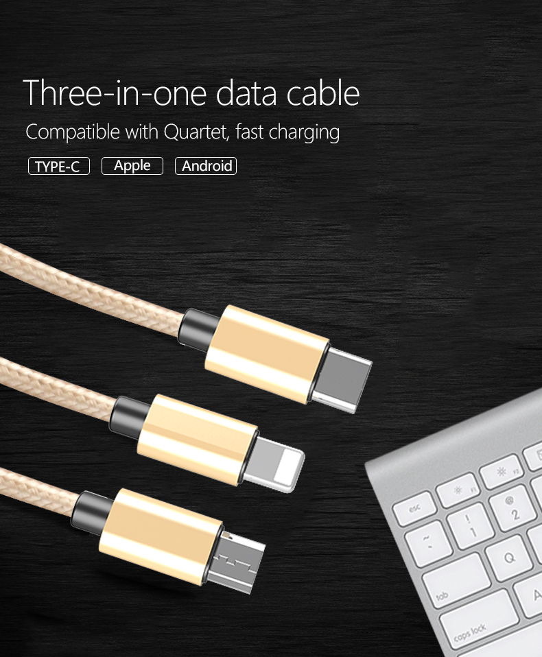 Универсальный кабель 3 в 1, 1.5 м, нейлон