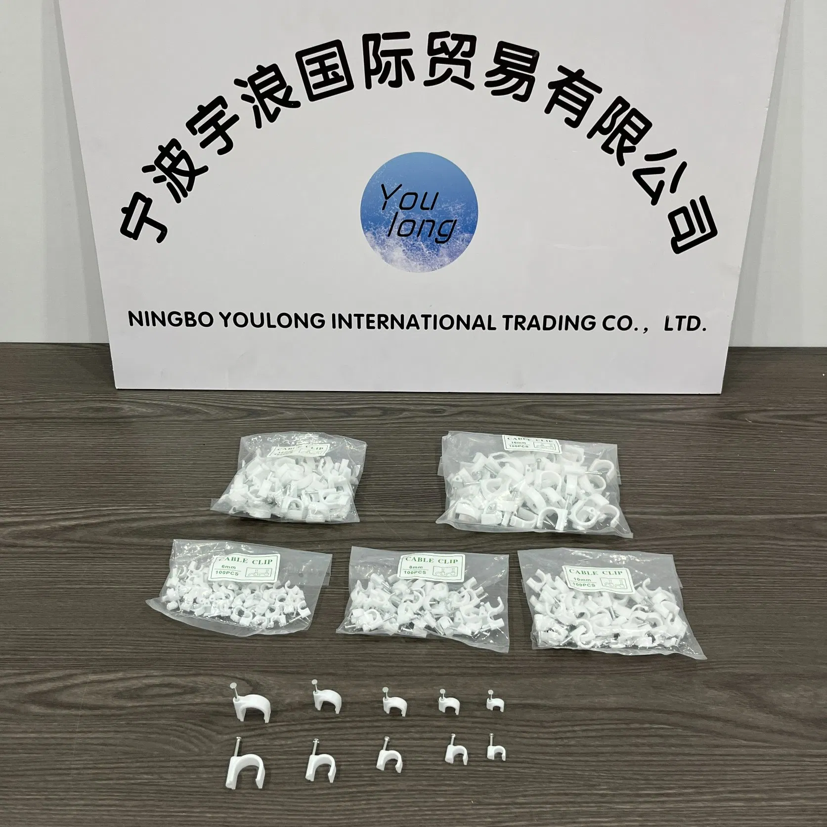 Hot Selling Round Fixing Nylon Cable Clips Plastic Flat Cable Clips