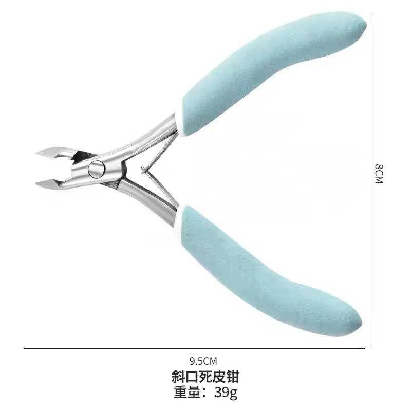 Nail Tools Dead Skin Pliers Dead Skin Barbs Nail Clippers Stainless Steel Nail Clippers