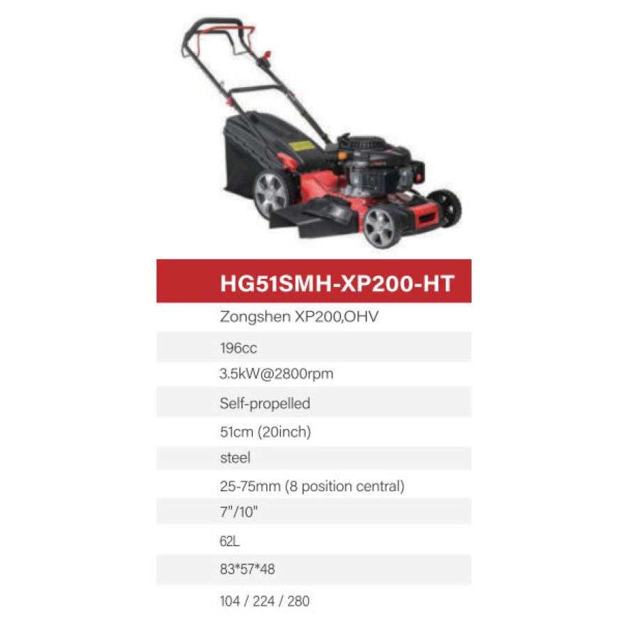 Бензиновая газонокосилка SINHARBOUR HG51SMH-XP200-HT