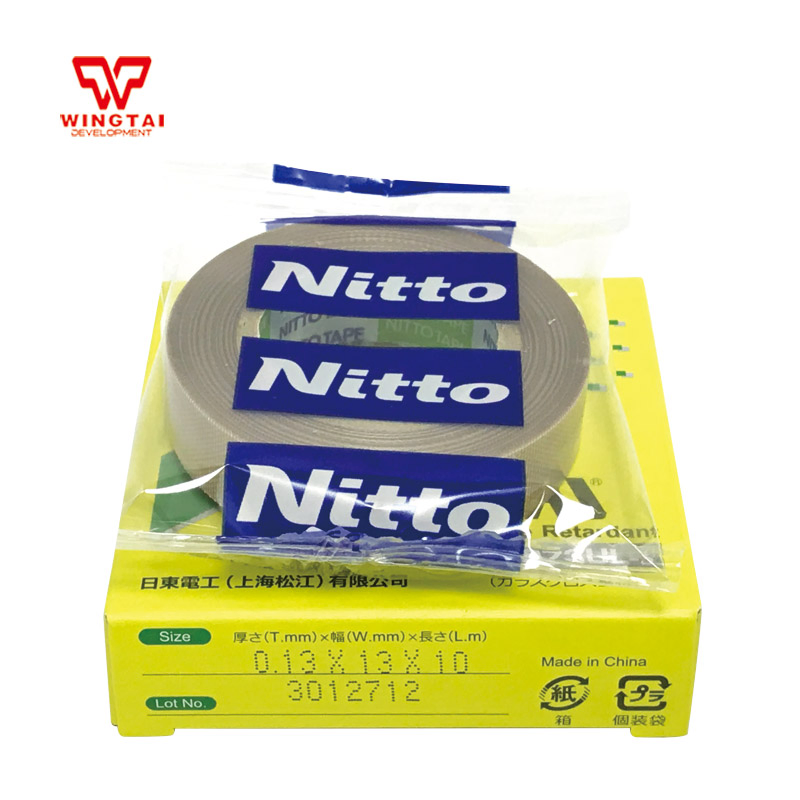 Nitto 973UL-S Heat-Resistant Fiberglass Tape