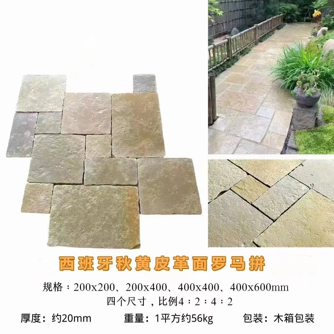 Factory Price Pool Coping Tumbled Natural Limestone Pavers for Outdoor Travertine French Pattern Floor Tile