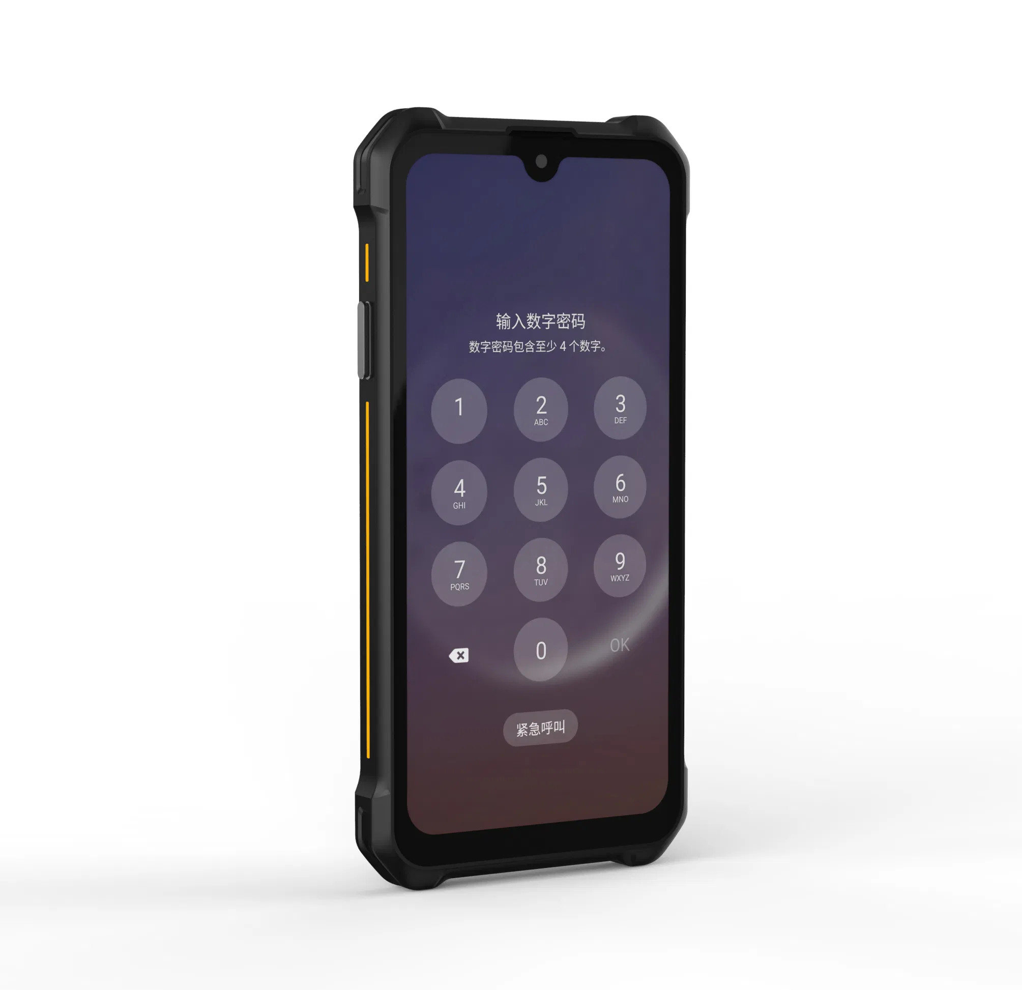 Alimoto Rugged Phone Keyless Theft Proof and Water Proof 4G Smart Phone