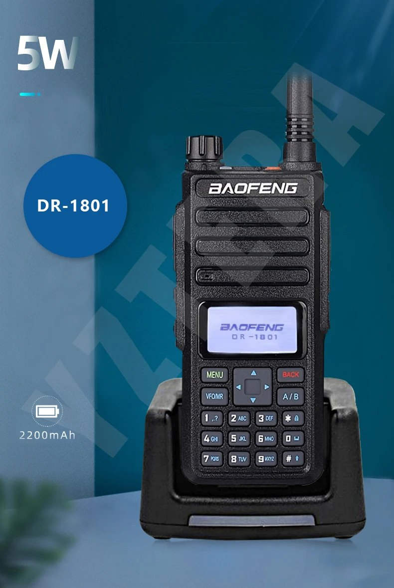 Радиостанция Baofeng DR-1801UV цифровая двухдиапазонная