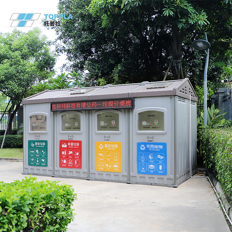 All-Plastic HDPE House for Smart Dustbin Intelligent Waste Sorting Bins