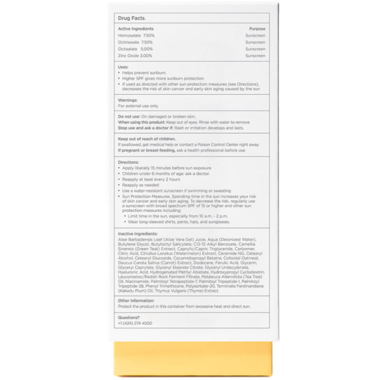 Advanced Custom SPF 50 Facial Sunscreen Serum for Sensitive Skin