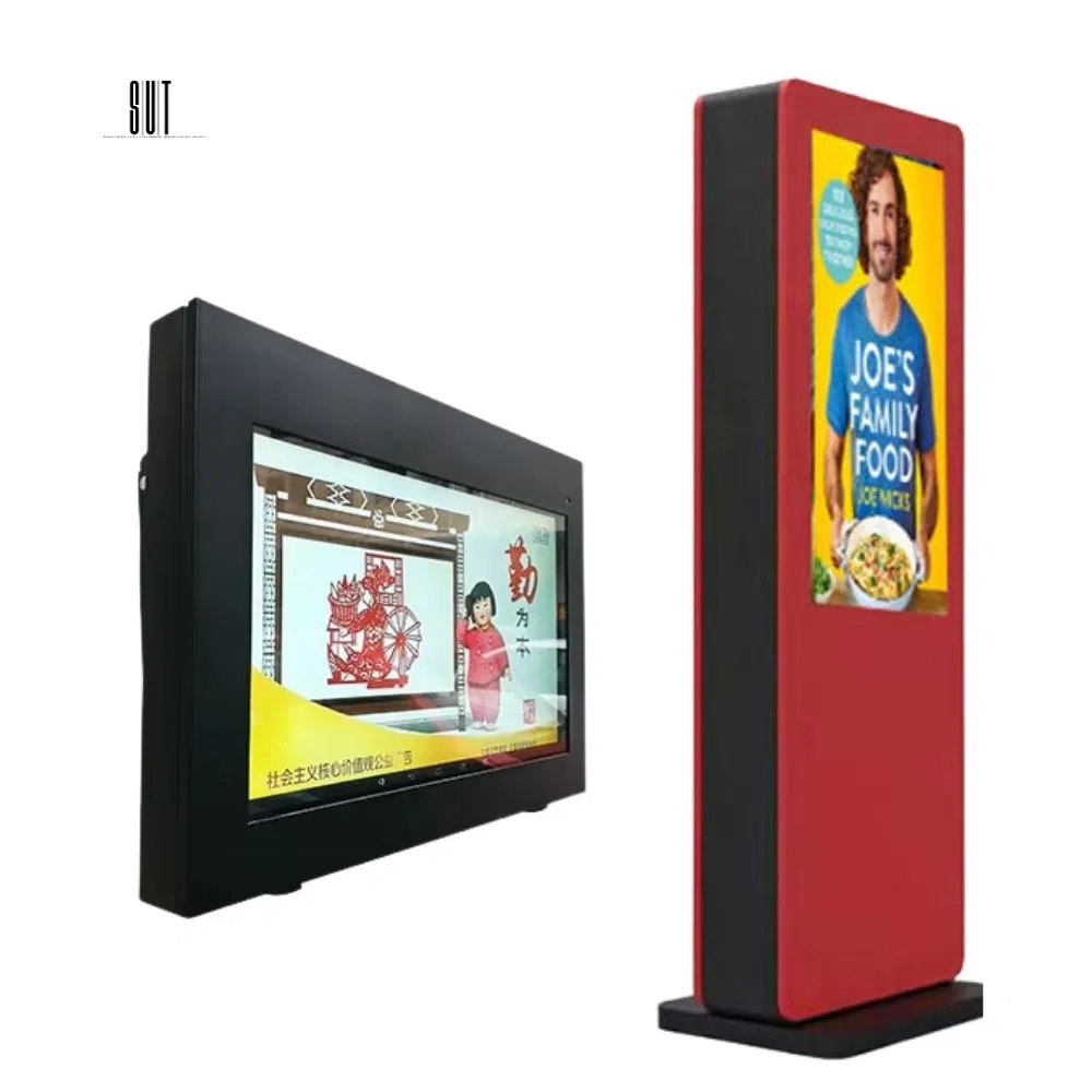 Affordable Outdoor LCD Digital Signage with High Brightness Display